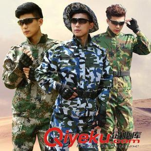 会员专享 厂家直供校园军训迷彩服｜海洋丛林迷彩套装实拍图鉴